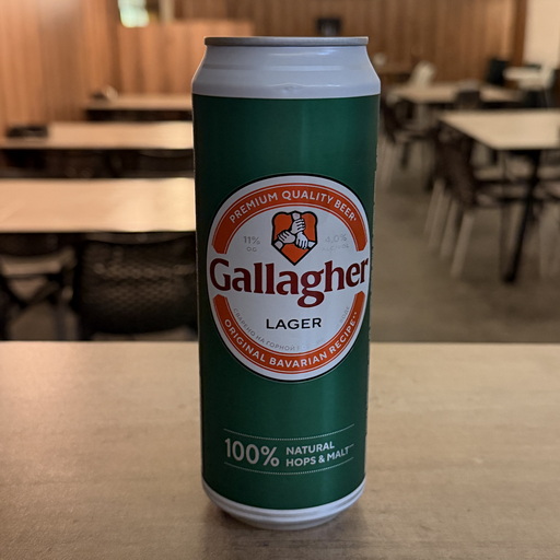 Gallagher светлое пиво 0.5л банка