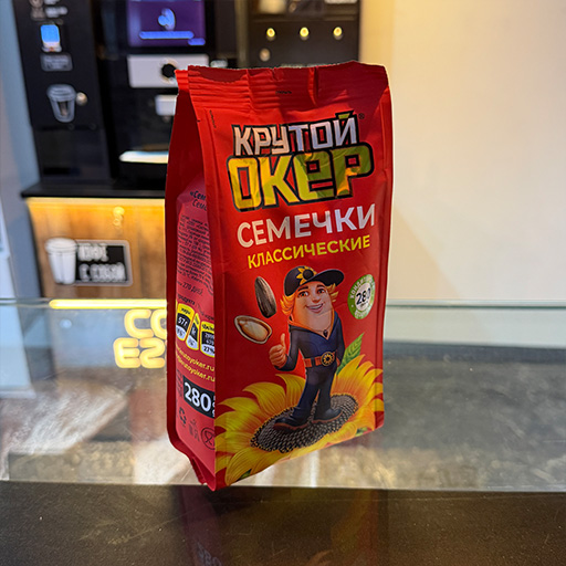 Крутой Окер семечки классические