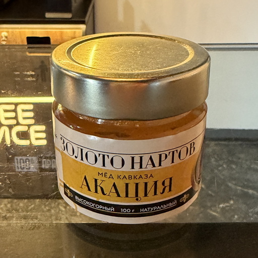 Мёд Золото народов Акация 100г